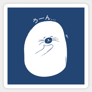 Thinking Egg Seal Sticker